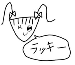 Kawaii sisters sticker #14184095