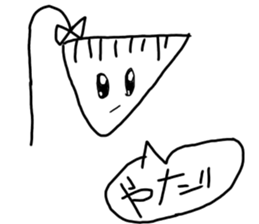 Kawaii sisters sticker #14184097