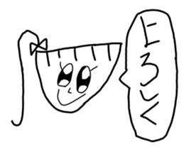 Kawaii sisters sticker #14184098