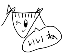 Kawaii sisters sticker #14184100