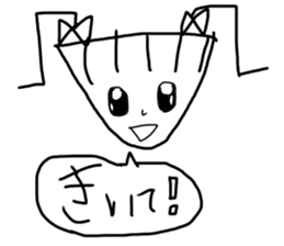 Kawaii sisters sticker #14184102