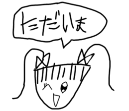 Kawaii sisters sticker #14184107