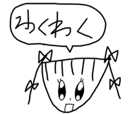 Kawaii sisters sticker #14184112