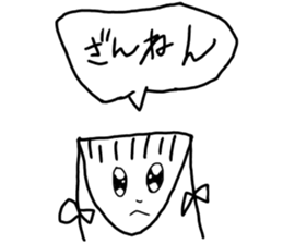 Kawaii sisters sticker #14184118