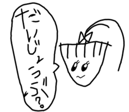 Kawaii sisters sticker #14184120