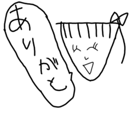 Kawaii sisters sticker #14184122