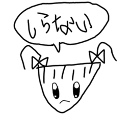 Kawaii sisters sticker #14184127