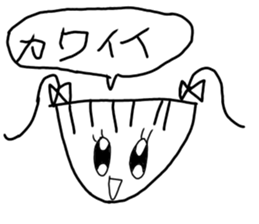 Kawaii sisters sticker #14184132