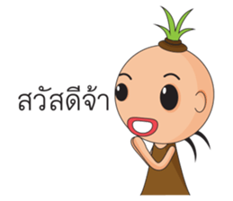 BoBoBang sticker #14184142