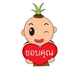 BoBoBang sticker #14184143