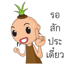 BoBoBang sticker #14184144