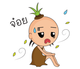 BoBoBang sticker #14184147