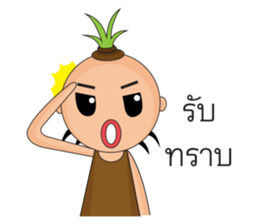 BoBoBang sticker #14184148