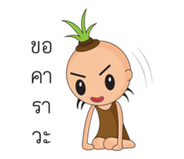 BoBoBang sticker #14184149