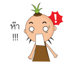 BoBoBang sticker #14184154