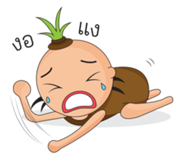 BoBoBang sticker #14184155