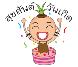 BoBoBang sticker #14184156