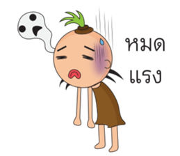 BoBoBang sticker #14184157