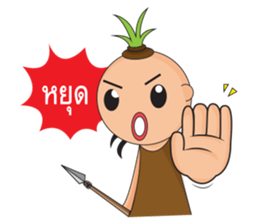 BoBoBang sticker #14184159