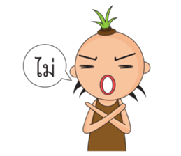 BoBoBang sticker #14184160