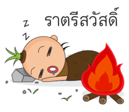 BoBoBang sticker #14184162