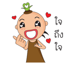 BoBoBang sticker #14184164