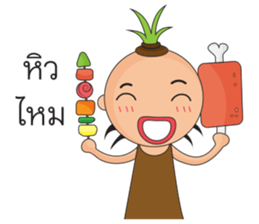 BoBoBang sticker #14184165