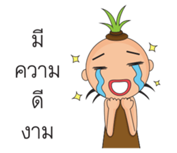 BoBoBang sticker #14184167