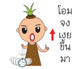 BoBoBang sticker #14184169