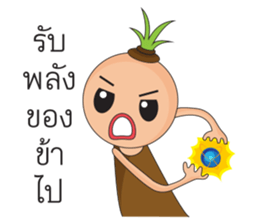 BoBoBang sticker #14184170