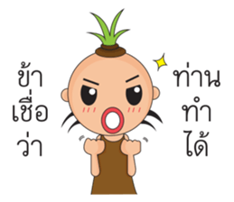 BoBoBang sticker #14184171