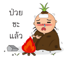 BoBoBang sticker #14184172