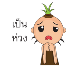 BoBoBang sticker #14184173