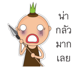 BoBoBang sticker #14184174