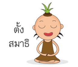 BoBoBang sticker #14184175