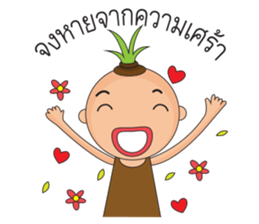 BoBoBang sticker #14184176