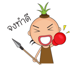 BoBoBang sticker #14184177