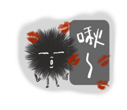 Choked sea urchin sticker #14184501