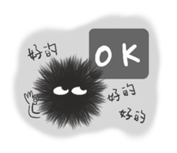 Choked sea urchin sticker #14184502