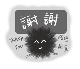 Choked sea urchin sticker #14184504