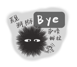 Choked sea urchin sticker #14184514