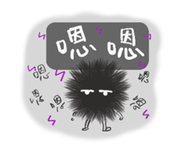 Choked sea urchin sticker #14184517