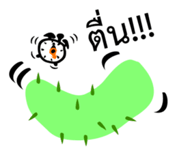 Green Worm Day sticker #14184615