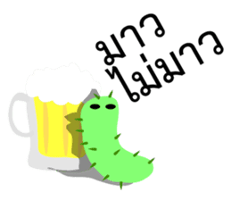 Green Worm Day sticker #14184617
