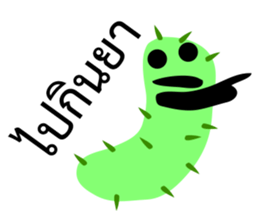 Green Worm Day sticker #14184622