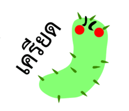 Green Worm Day sticker #14184628
