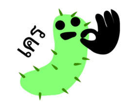 Green Worm Day sticker #14184632
