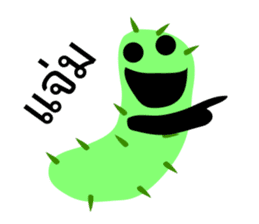 Green Worm Day sticker #14184636