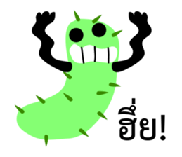Green Worm Day sticker #14184637