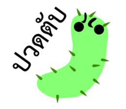 Green Worm Day sticker #14184638